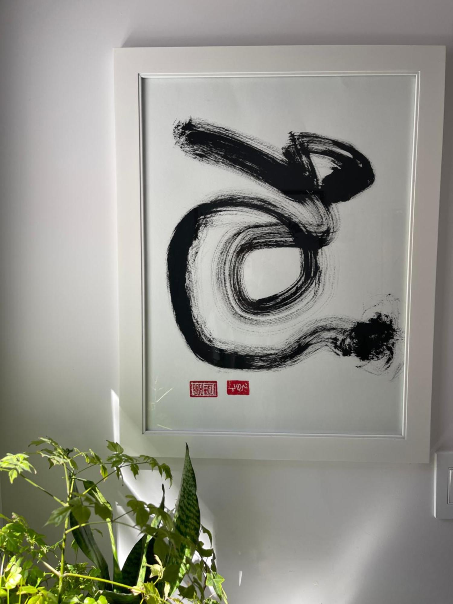 New Private & Intimate Retreat *